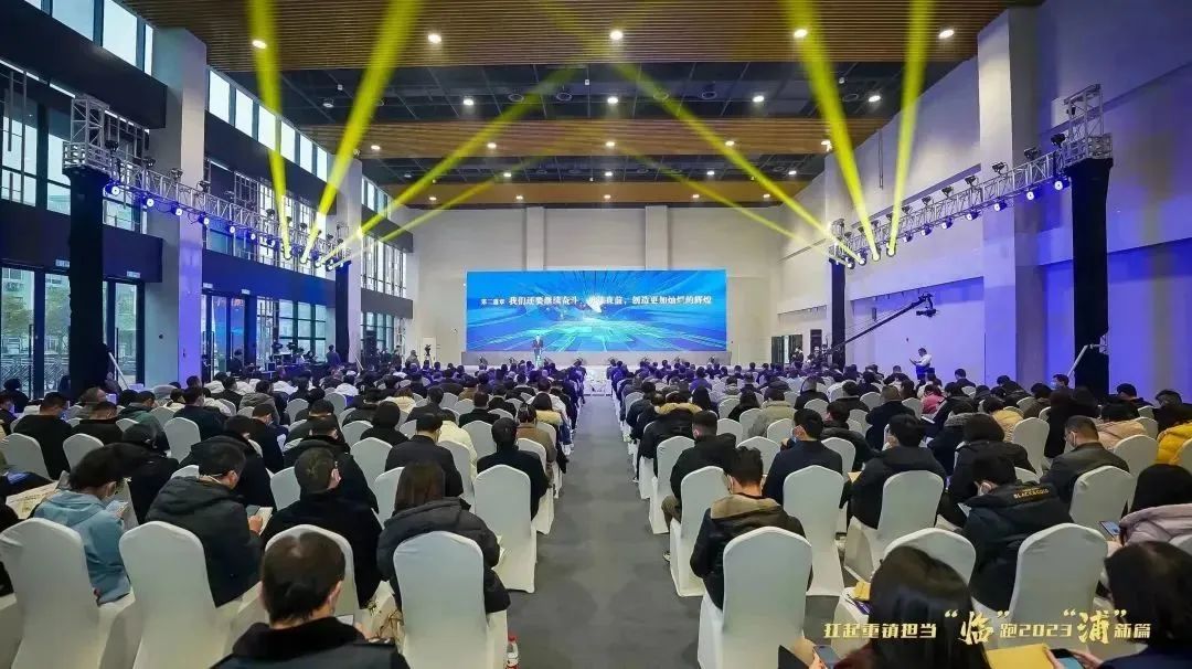 真人买球（中国）责任有限公司荣获2022年度“成长优势型企业”