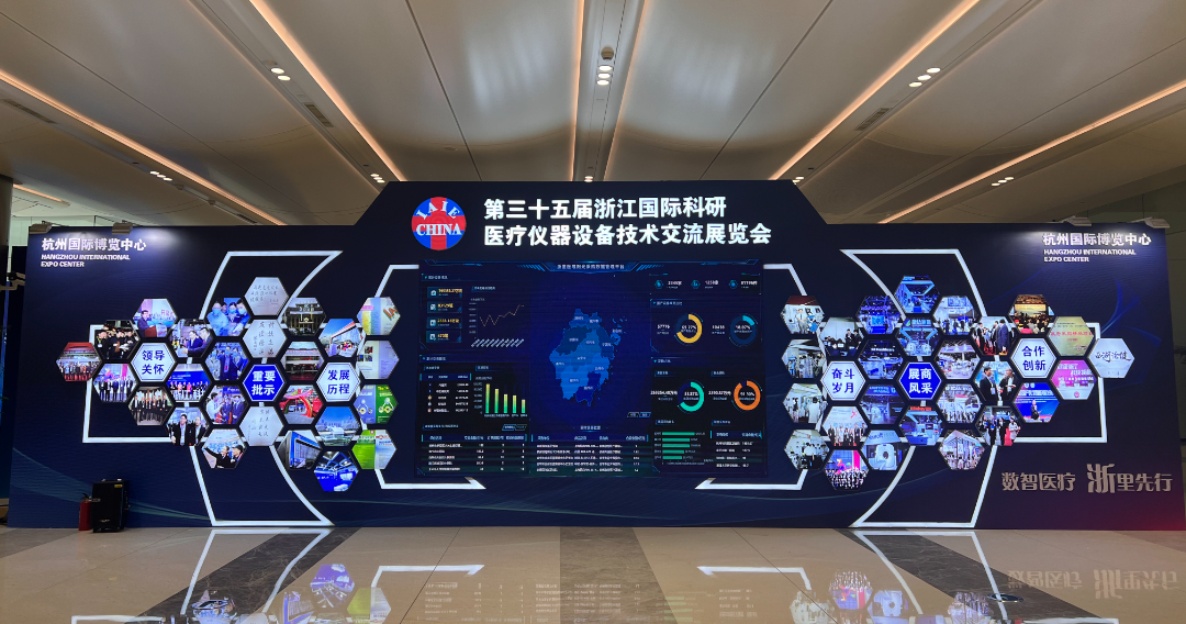 续势而归|真人买球（中国）责任有限公司邀您共赴健康之约