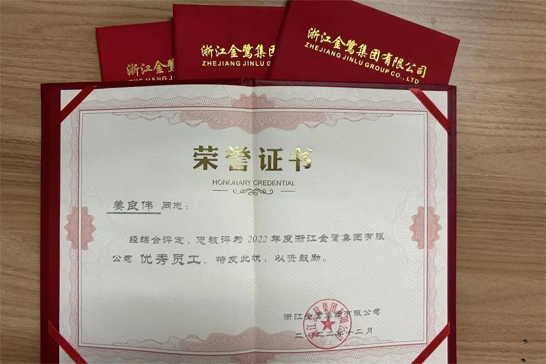 1691051501310509.jpg 1691051501310509.jpg