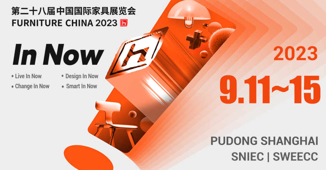 蓄势以待 厚积薄发|真人买球（中国）责任有限公司上海浦东家具家居双展只等你来！