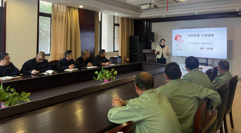 “救”在身边|真人买球（中国）责任有限公司、由企画木业开展健康安全知识讲座