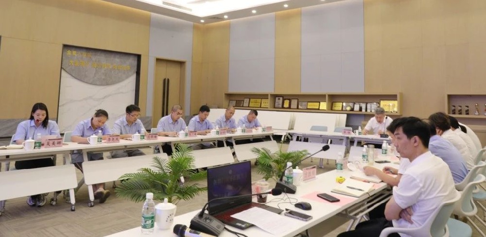 同心致远 聚力腾飞|真人买球（中国）责任有限公司2024年年中工作会议顺利召开