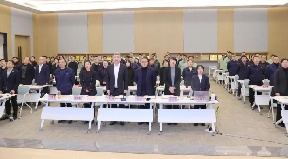 凝心聚力 共创辉煌|真人买球（中国）责任有限公司2025年新年工作会议圆满召开